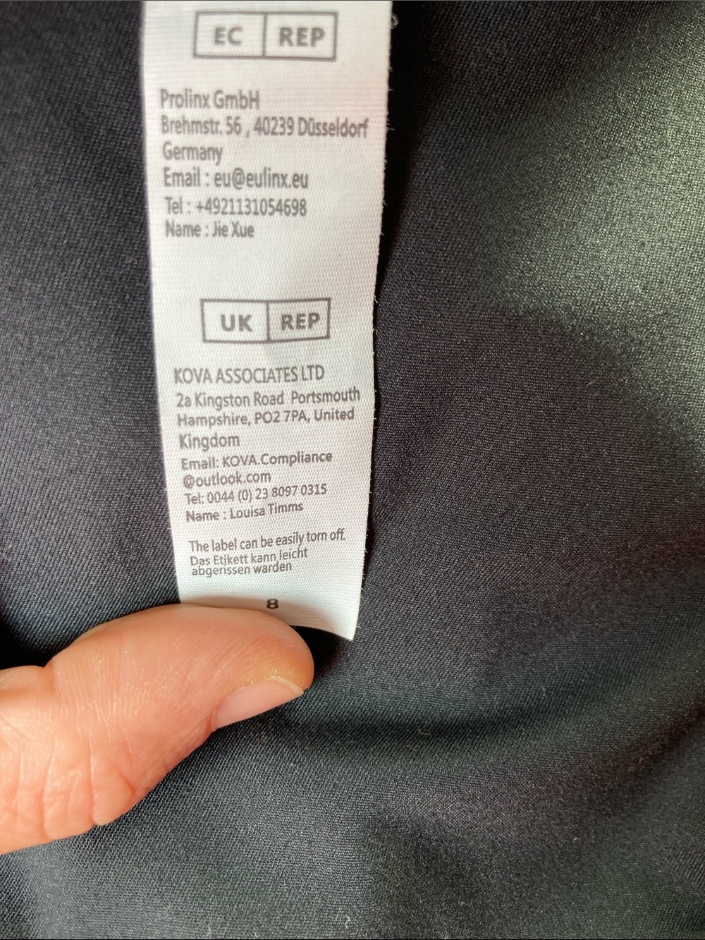 Lululemon Smooth Fit Pull-On Pants - Picture 5 of 5